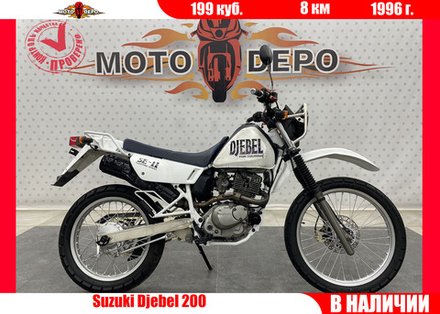 Suzuki Djebel 200 , 1996