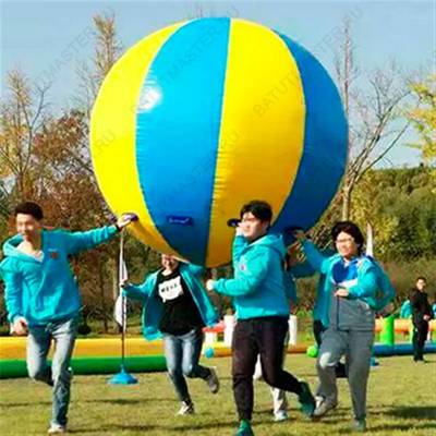 Надувная командная игра "Удержи воздушный шар"