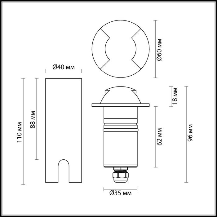 Встраиваемый грунтовый светильник Odeon Light 6662/2GL