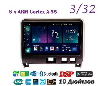 Topway TS18 3+32GB 8 ядер для Nissan Serena 2016-2020