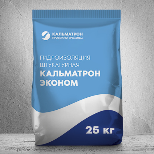 Кальматрон Эконом гидроизоляция штукатурная /25кг/