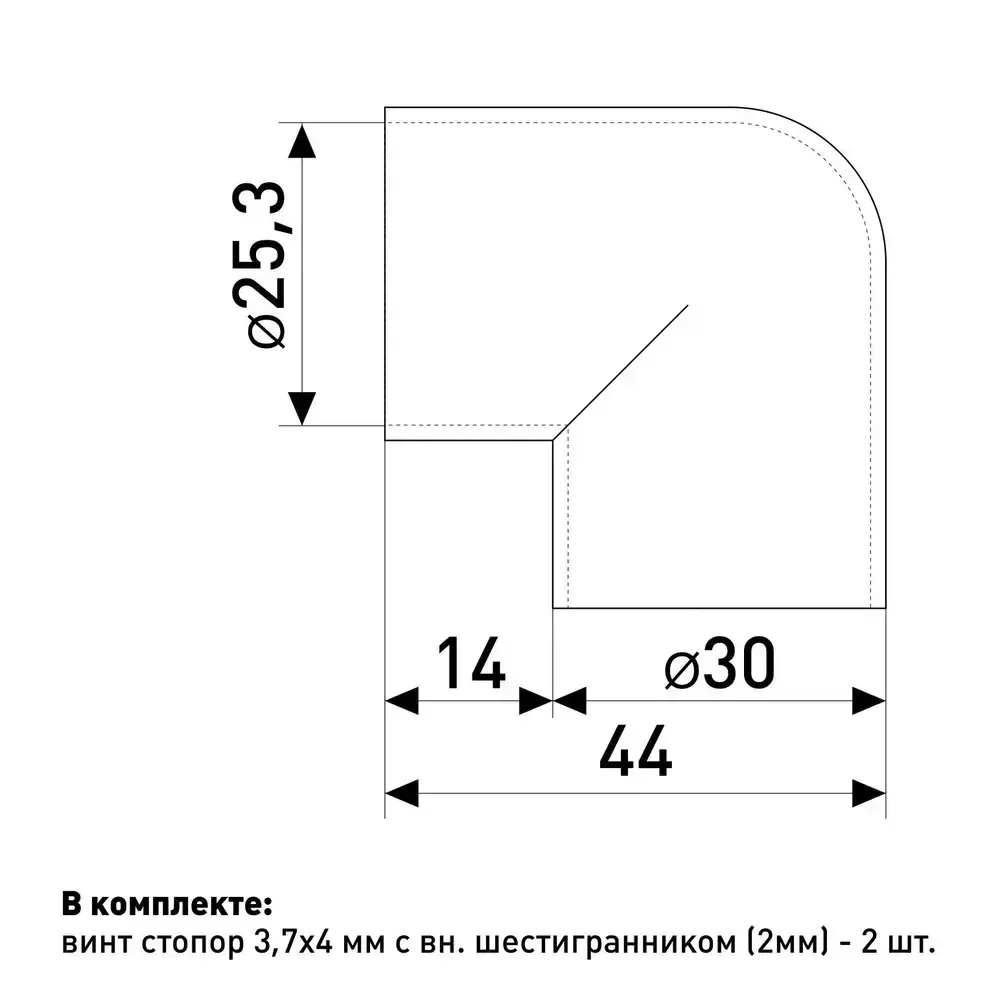 Комплект муфт с 2-мя направлениями L-образные SOLLER 302L-ZY d-25 мм (2шт)
