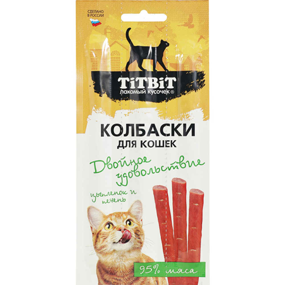 Лакомство для кошек Цыплёнок и печень мясные колбаски для кошек двойное удовольствие, 3шт/уп ТитБит