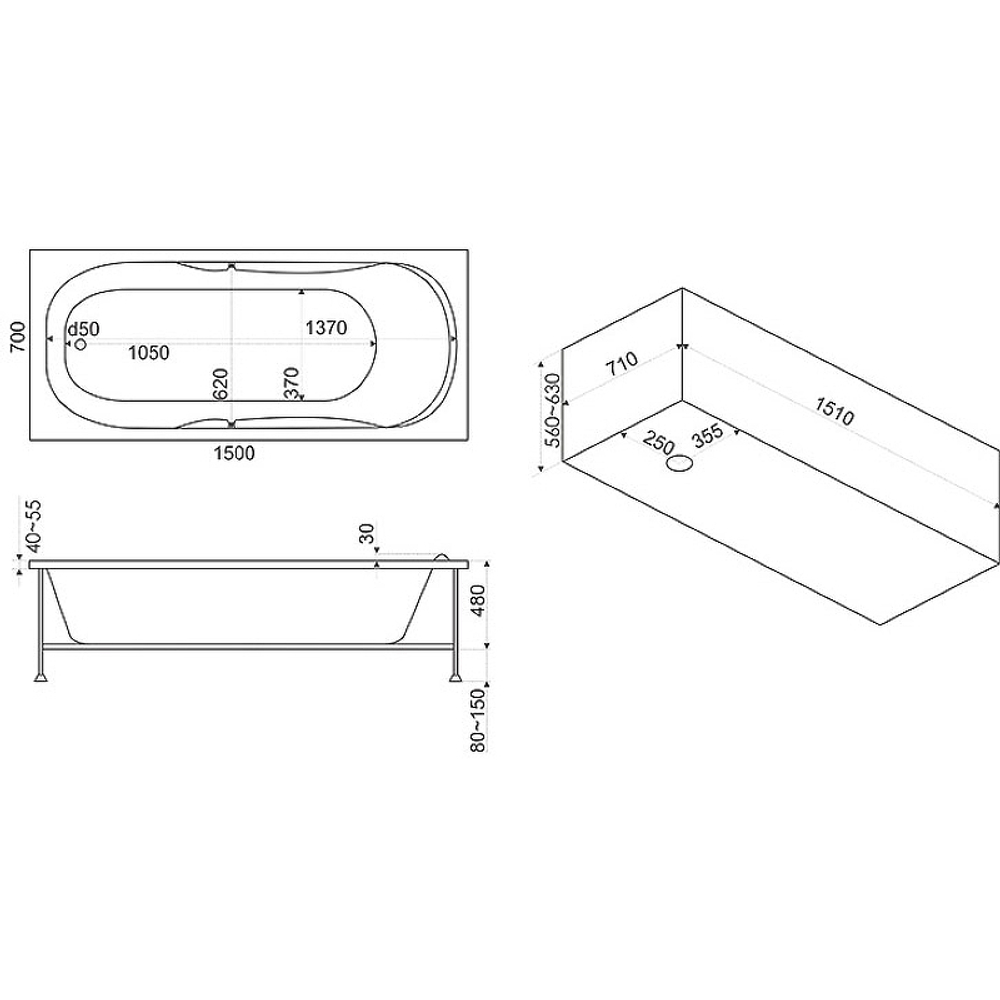 Акриловая ванна Bas (Бас) Ибица 150x70, с каркасом