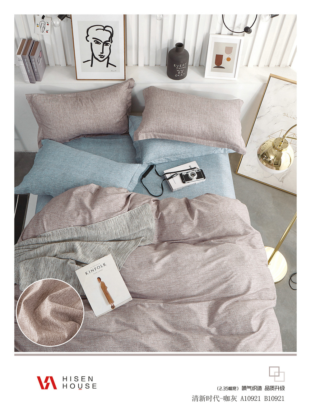 КПБ Дуэт с простыней на рез. 160х200 ТВИЛ-САТИН "Т5"