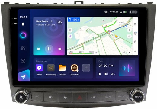 Магнитола для Lexus IS250 XE20 2005-2013 (ШГУ монохром) - Teyes CC3-2K монитор 10.36" 2K QLED на Android 10, ТОП процессор, CarPlay, 4G SIM-слот