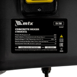 Бетоносмеситель СМ-250К, 250 л, мощность 850 Вт МТХ