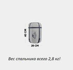 Мешок спальный Naturehike M Series DBL250, с подушками 215х145 см, (ТК: +15C), серый