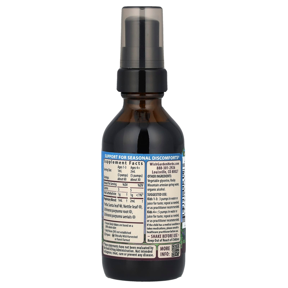 WishGarden Herbs, Для детей, сезонное средство от аллергии Kick-It ™, 59 мл (2 жидк. унц.)
