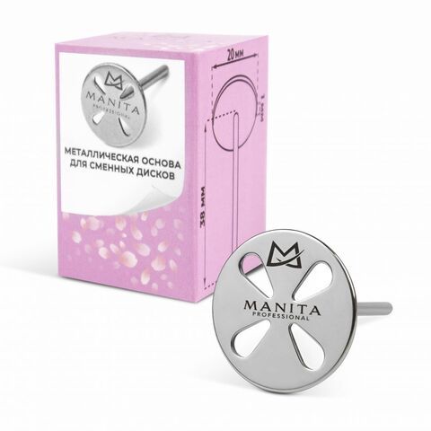 MANITA PROFESSIONAL металлическая 