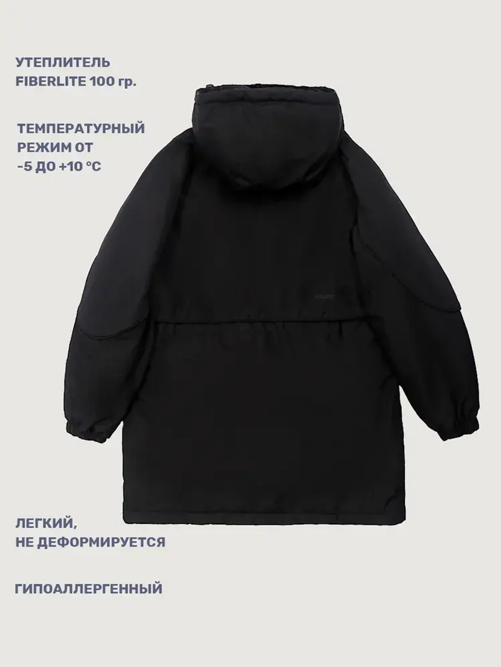 Парка КАМЕЛИЯ