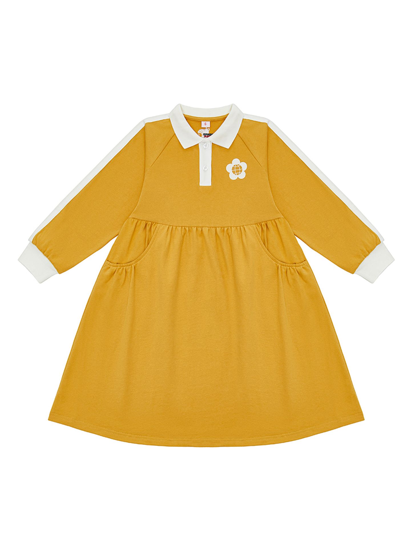 Платье горчичное "Спорт и мода"