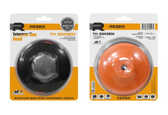 Триммерная головка "REZER" ТН 3343 EM