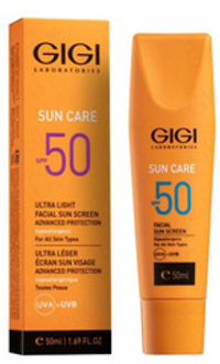 SUN CARE Ultra Light SPF 50 - Ультра-легкий защитный крем