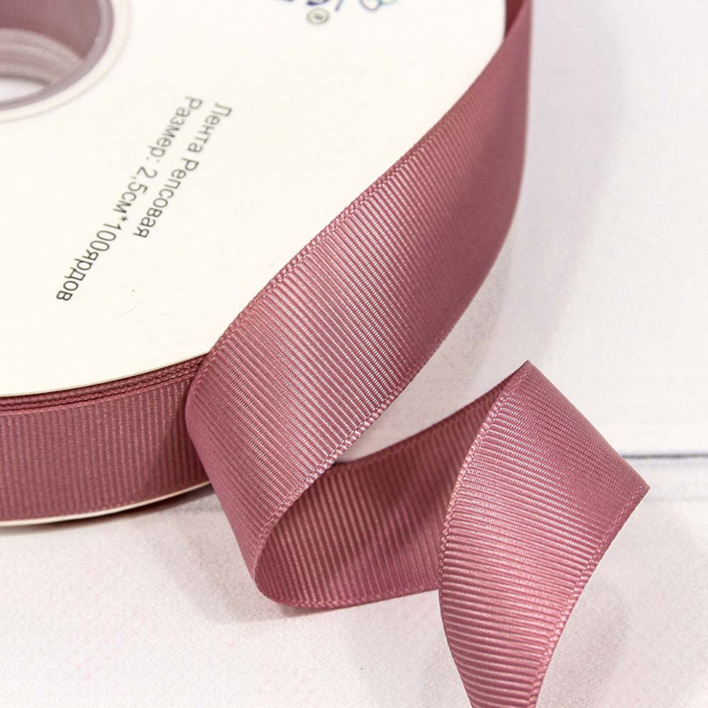 Лента Репсовая 2,5см х 110м (Красный)