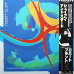 Robert Plant / Shaken 'N' Stirred (LP)