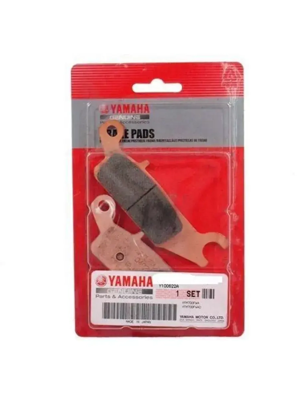 Колодки тормозные передние правые G550-700 (3B4W00451000)