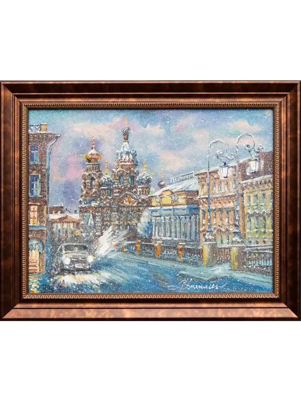 Картина маслом "Зима. Спас на Крови" Васильев