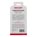 Набор автомобильных предохранителей Мини, в блистере REXANT