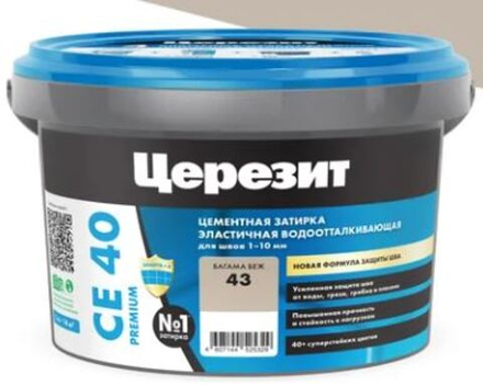 ЗАТИРКА Церезит СЕ 40 эластичная БАГАМА БЕЖ для швов 2кг. 1046388