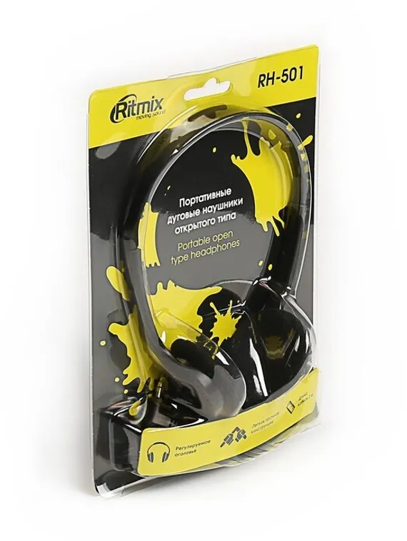 Наушники Ritmix RH-501, накладные, 105 дБ, 16 Ом, 3.5 мм, 2 м, черные