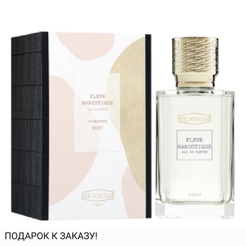 Ex Nihilo Fleur Narcotique Musc