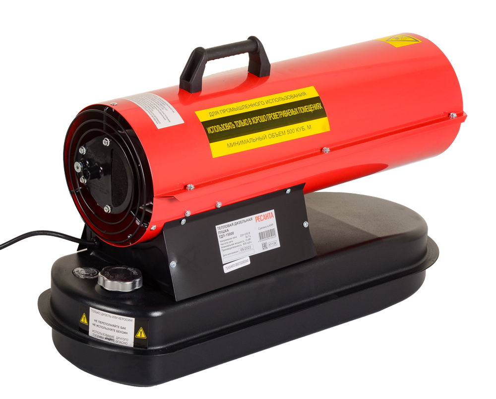 Тепловая пушка дизельная РЕСАНТА ТДП-15000 - прямого нагрева / 15 кВт
