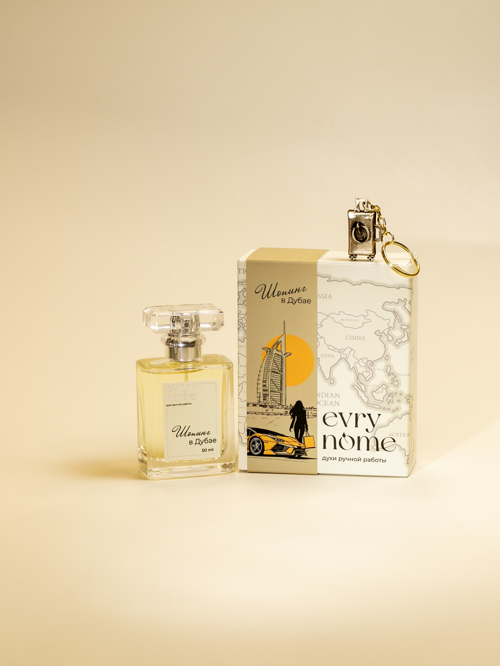 Духи Шопинг в Дубае