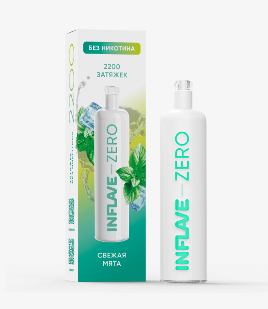 Одноразовая электронная сигарета Inflave Zero - Свежая Мята (2200 затяжек) Одноразовая электронная сигарета Inflave Zero - Свежая Мята (2200 затяжек)