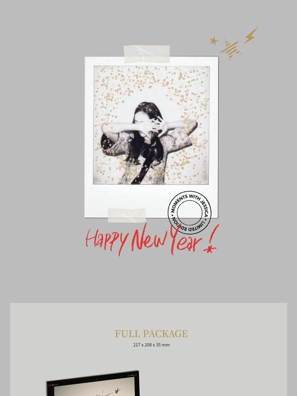 товары Jecssica - 2018 Season's Greetings