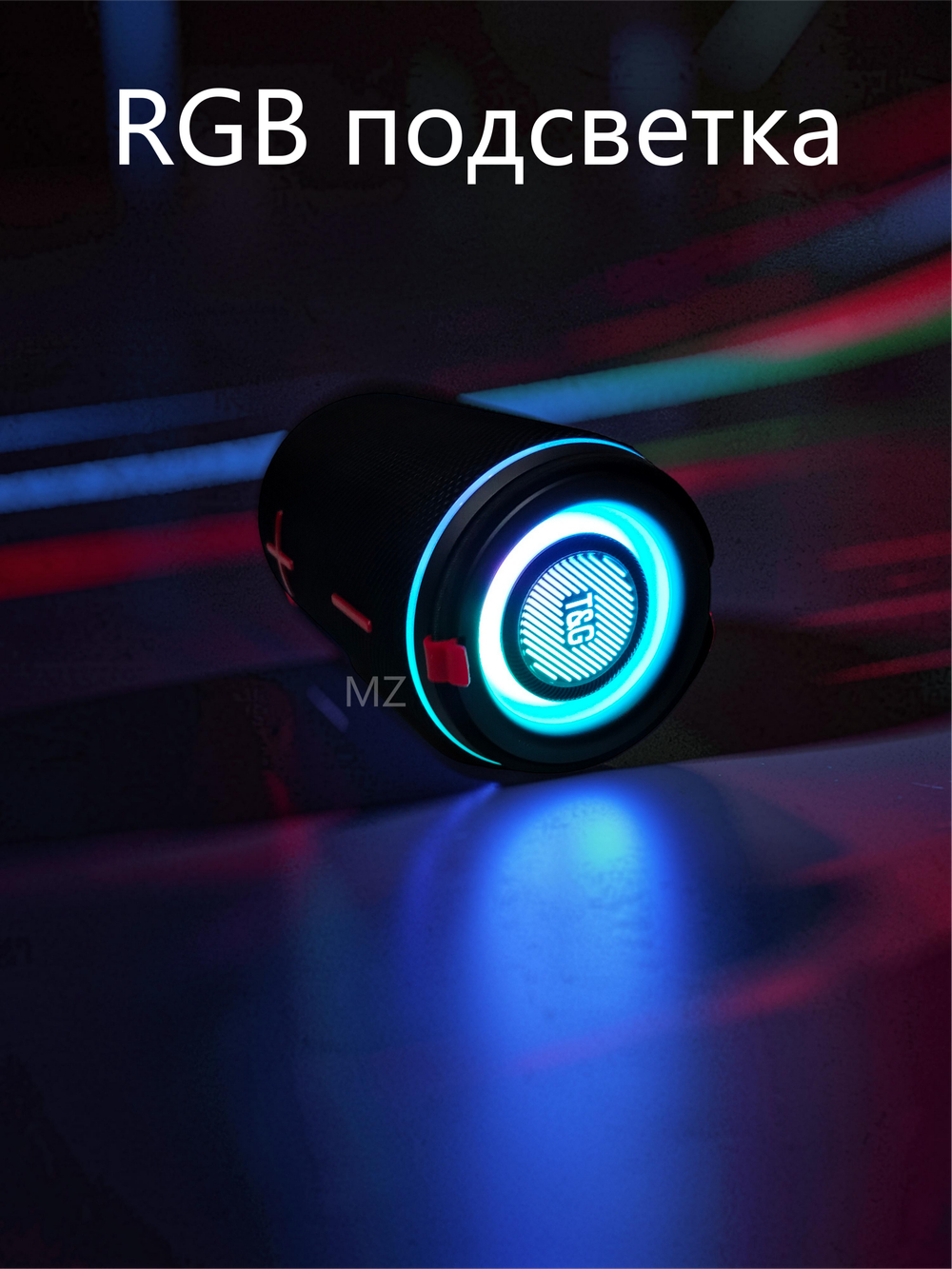 Беспроводная колонка TG-429 PRO 20W.TF.FM.BT.TWS LED Flashing