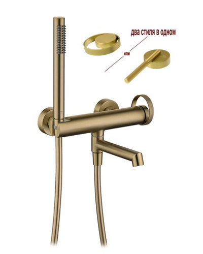 19132-S Смеситель од. для ванны кор. (Мат. Золото)  GANZER  (8/1шт)