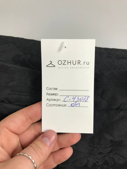 Брюки с принтом 44 размер