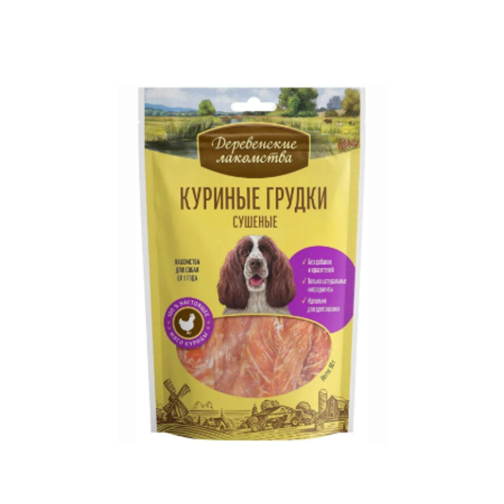 Куриные грудки для собак Деревенские лакомства 0,09кг