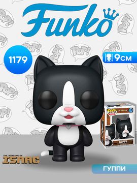 Фигурка Funko POP! Games Binding of Isaac Guppy (1179) 89160 / Фигурка Фанко ПОП! по мотивам игры "The Binding of Isaac", Гуппи