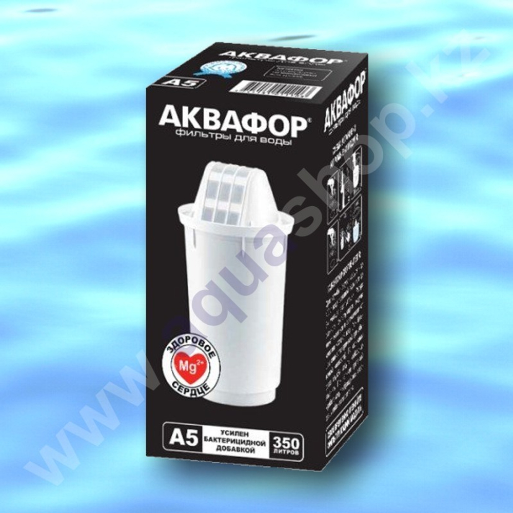 А5 (350 л) - сменный модуль Аквафор с магнием