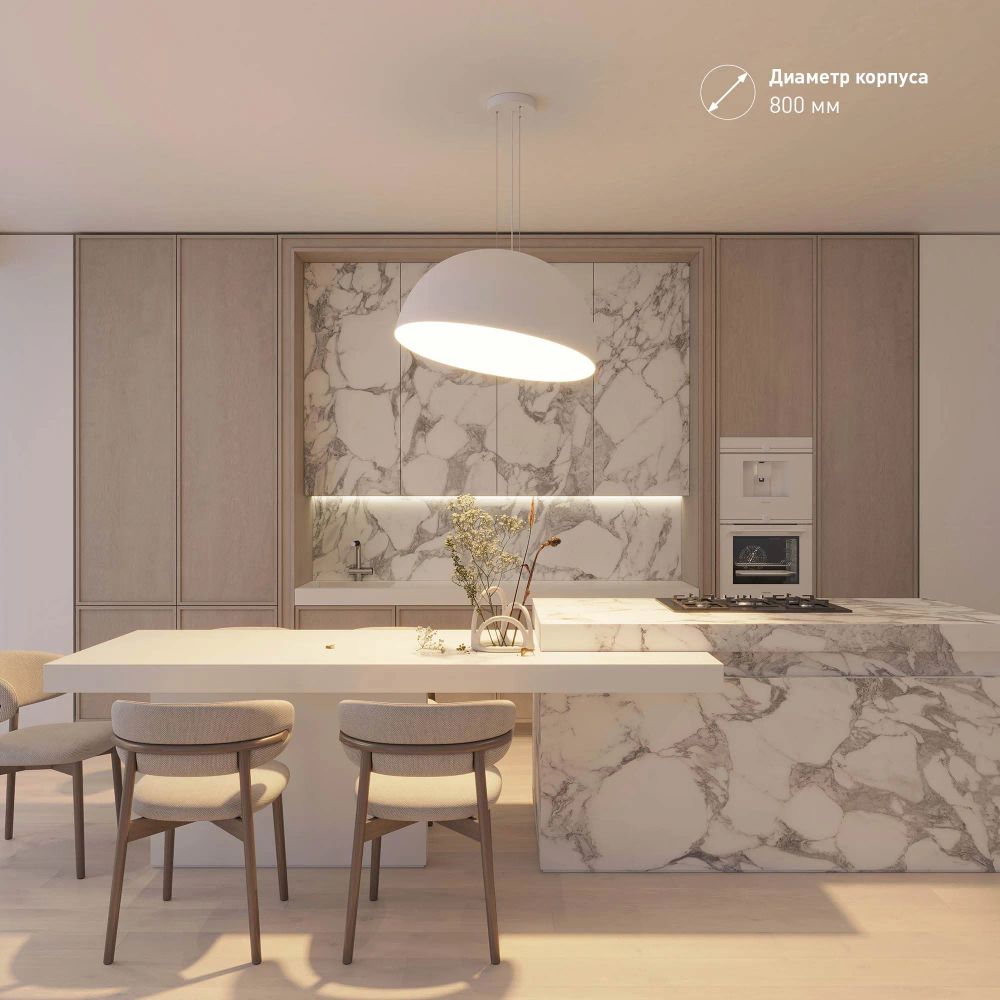 Светильник SP-RESTO-HANG-R800-88W Warm3000 (WH, 100 deg, 230V) (Arlight, IP20 Металл, 3 года) 039925