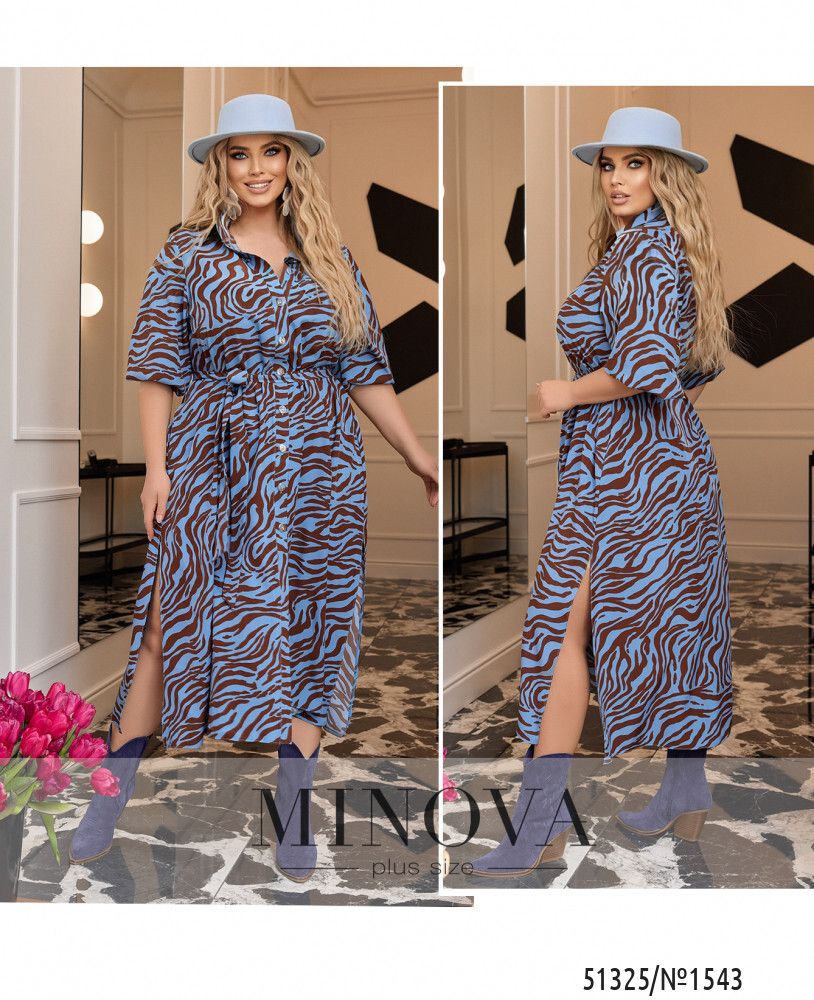 Платье 1543-бирюзовый-бежевый Minova