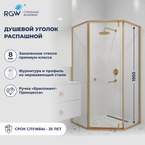 Душевой уголок RGW HO-088Gb (Прозрачное, 1000x1000)