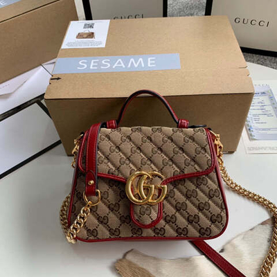 Gucci Marmont 21 cm