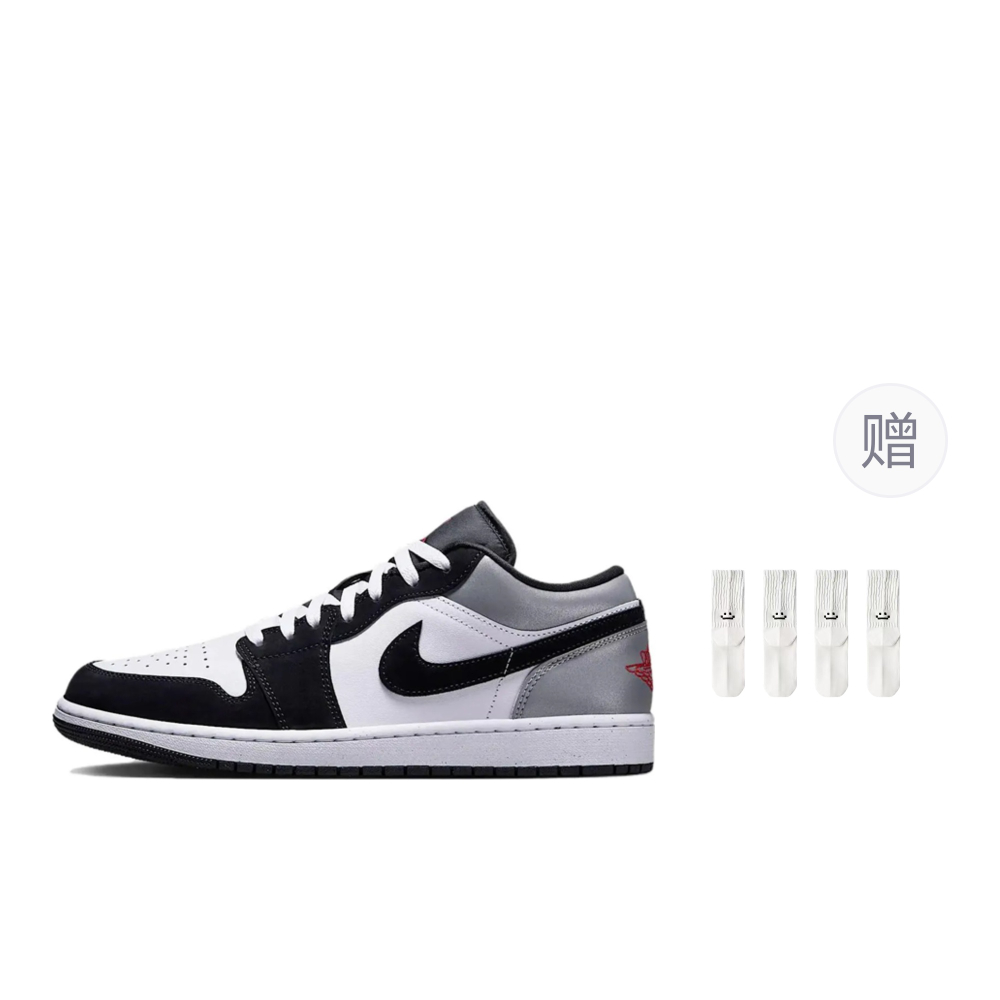 Jordan 1 Low Se White Fire Red Black Matte Silver