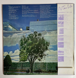 Винтажная виниловая пластинка LP The Great Jazz Trio Kindness, Joy, Love and Happiness (Japan 1977) (Obi)