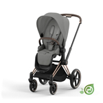 Cybex Priam IV (Прогулочная)
