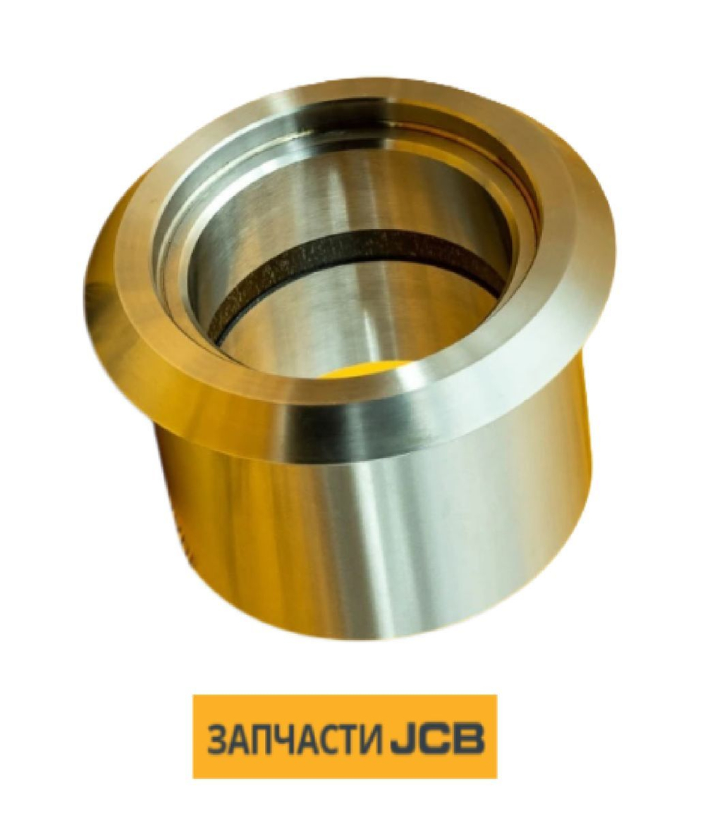 Втулка стрелы JCB JLV1799