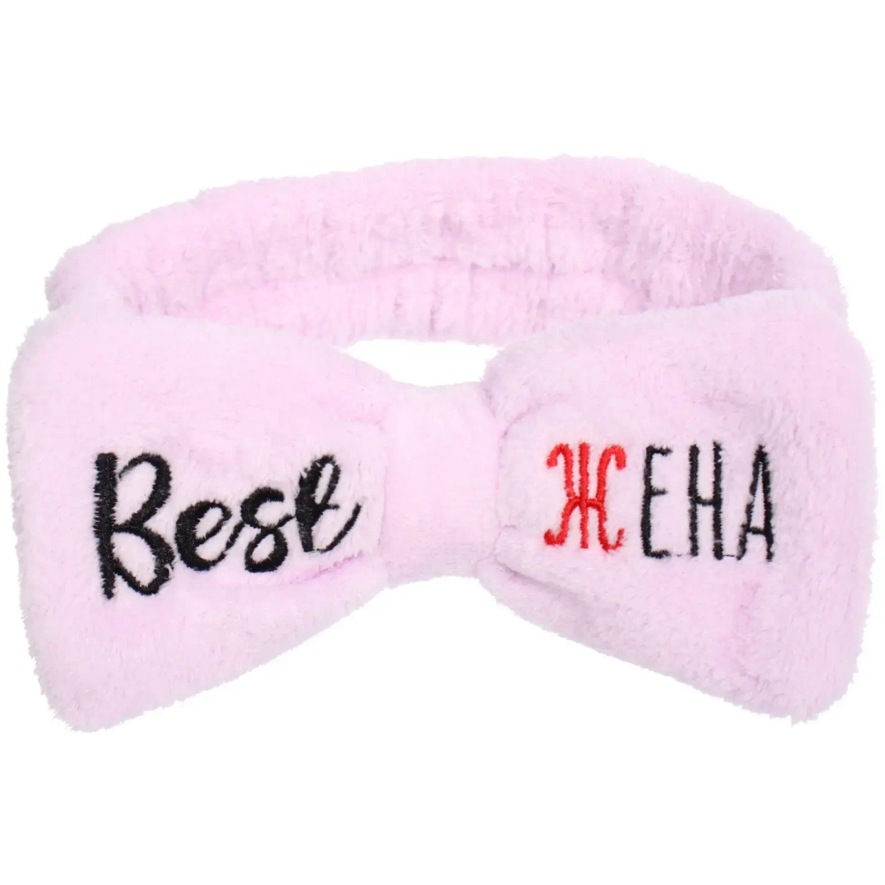 Повязка на голову «New collection Vostok - Best жена», цвет розовый, серый, голубой и сиреневый, 20*6см ( упаковка белый ZIP пакет )