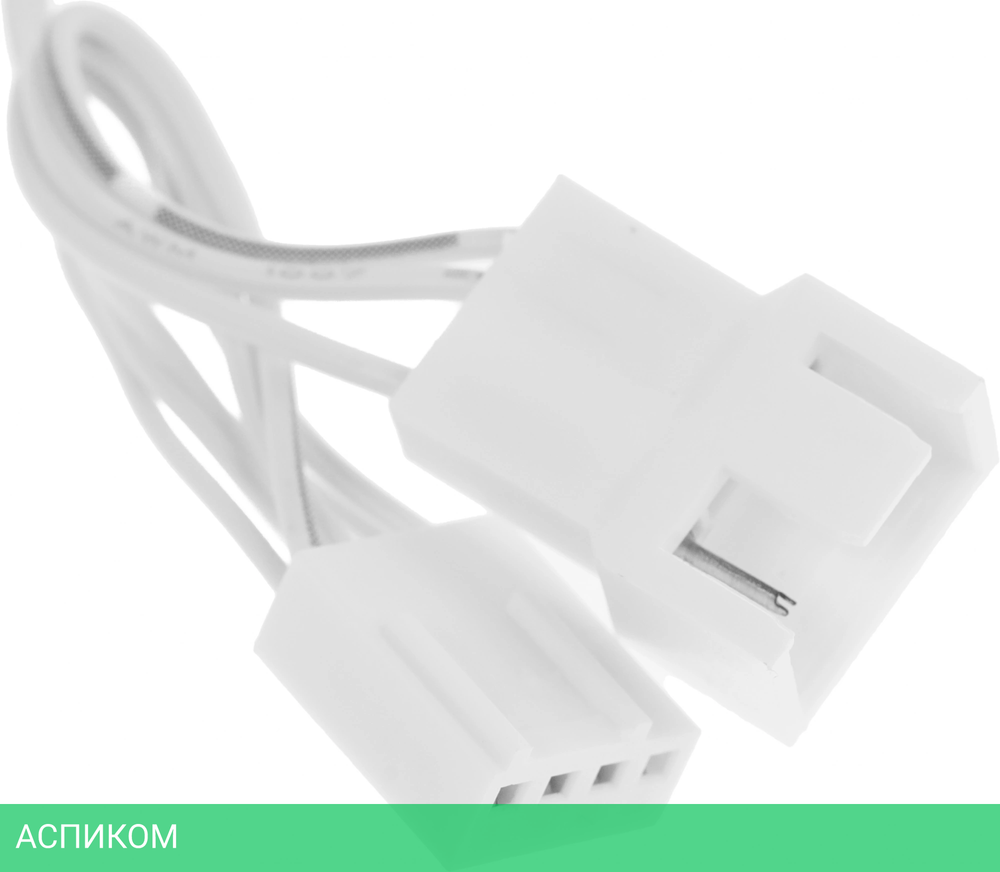 Вентилятор для корпуса Formula V Line Air Bridge Plus WH ARGB белый