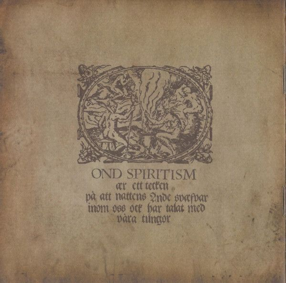 ARMAGEDDA - Ond Spiritism CD, музыкальный компакт диск, black metal
