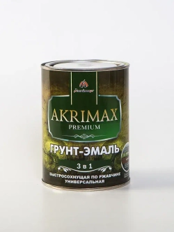 Грунт-эмаль по ржавчине 3 в 1, Краска по металлу, быстросохнущая 0,8 кг AKRIMAX-PREMIUM, глянцевое покрытие, белая