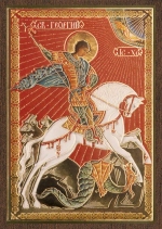Икона "Георгий Победоносец" 6х9 на МДФ-6
