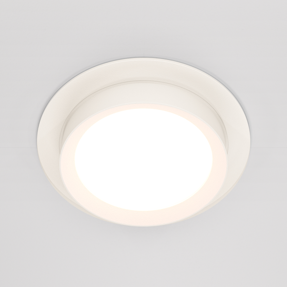 Встраиваемый светильник Technical DL086-GX53-RD-W